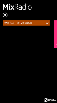 j̦w@? հLumia1320 