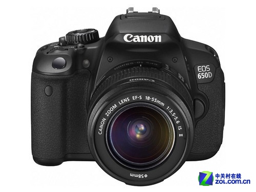 650D