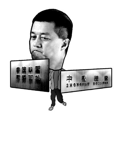  л����俷�չ��ҵ ���Ǳ�