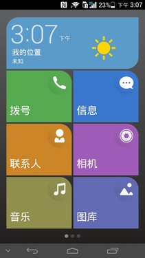 6.1�^�o�̮���V9R1�|�� �ج�Mate2���� 