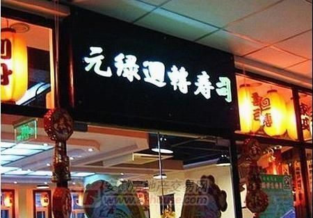  л俷չҵ Ǳ