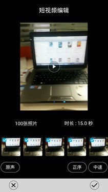 2999Ԫ����������� nubia Z5Sn�������� 