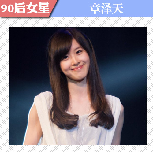  <Ʒ><p  align=