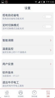 2999Ԫ����������� nubia Z5Sn�������� 