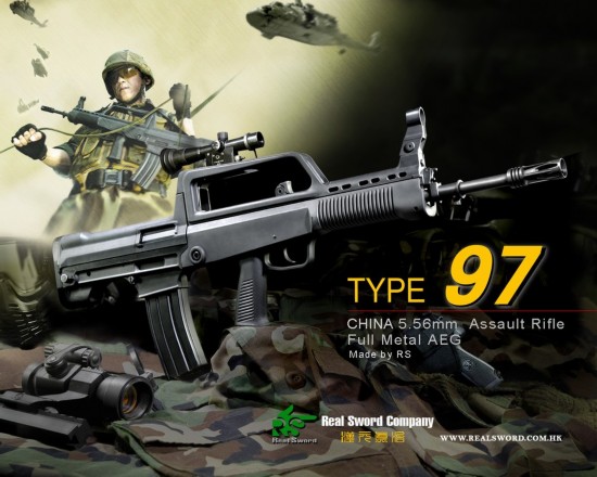 中国8大明星外贸单兵武器 引领世界军火潮流(