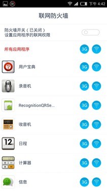 2999Ԫ����������� nubia Z5Sn�������� 