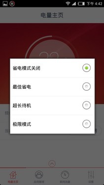 2999Ԫ����������� nubia Z5Sn�������� 