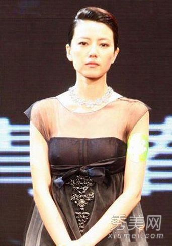 林志玲李小璐柳岩 惊看女星不带<em>胸罩</em>激凸露乳