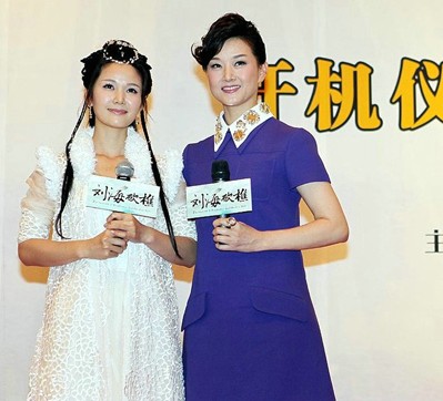 宋祖英25岁亲<em>妹妹</em>宋佳玲清新亮丽 <em>姐妹</em>花齐闯