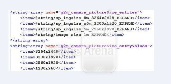 LG G2 miniй¶4.3800ؾͷ