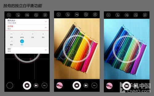 ������Ӳ������ nubia Z5S�Ա�nubia Z5 