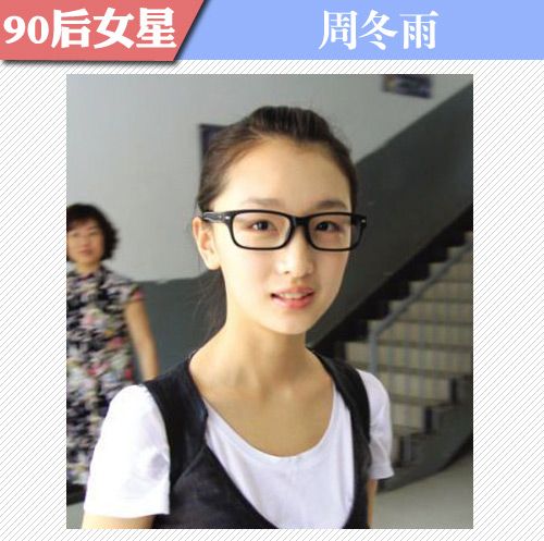  <Ʒ><p  align=