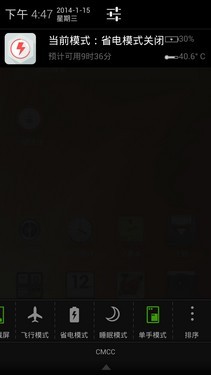 2999Ԫ����������� nubia Z5Sn�������� 