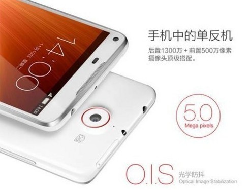 2999Ԫ����������� nubia Z5Sn�������� 