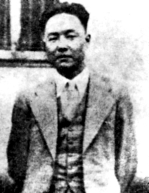 日美<em>女间谍</em><em>肉弹</em>击晕民国高官们(图)【2】--安
