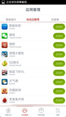 2999Ԫ����������� nubia Z5Sn�������� 