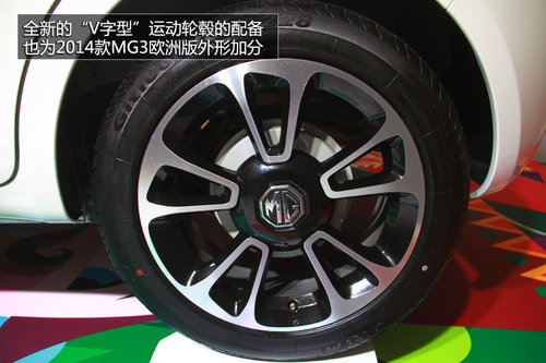 2014MG3ŷްʵ 6.97-9.77Ԫ