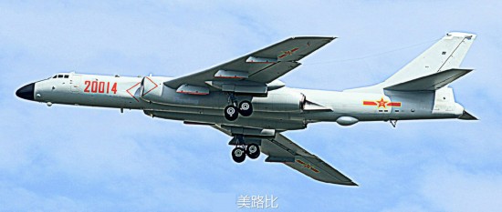 解放军新型轰-18隐身轰炸机曝光 或可炸平关岛【22】