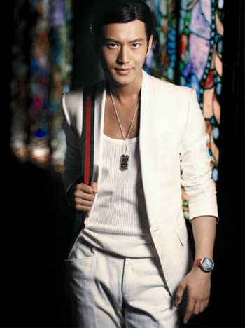 曝黄晓明所持股票市值超3亿 自称想过清闲日子