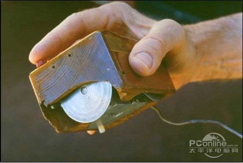 first mouse