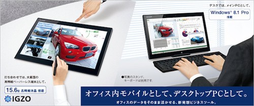 http://img5.pcpop.com/ArticleImages/500x375/3/3027/003027586.jpg