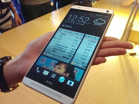 中国移动促销4G智能机 HTC One Max热销