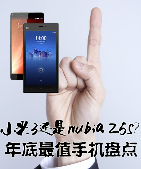 С3nubia Z5s̵ֵֻ 