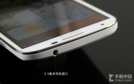 华为麦芒B199评测 与小米3同价的四核机