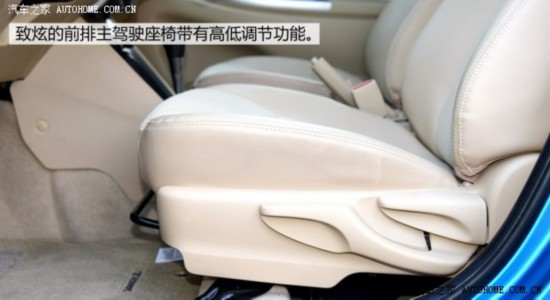 YARiS L 2014 1.5GS Զ񶯰