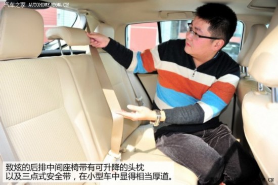 YARiS L 2014 1.5GS Զ񶯰