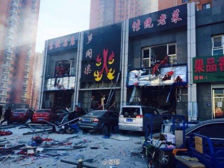 河北燕郊一饭店爆炸致1死2伤因厨房煤气泄漏
