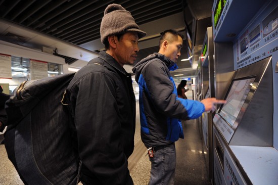 老罗返乡记:60小时·2200公里·两次团圆