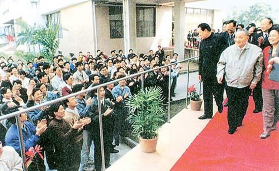 邓小平的1992年 南巡珍贵历史照片(组图)【19】