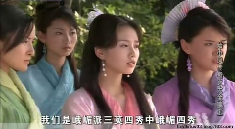 扒明星走红前作品形象 杨幂演小媳妇露大方脸