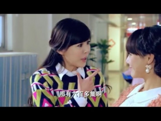 《爱情公寓4》搞笑风格延续 泪点增加观众不适