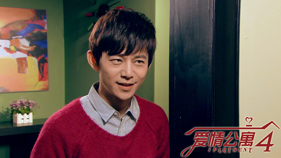 爱情公寓4》爆笑剧透:胡歌利用男色+何炅周杰