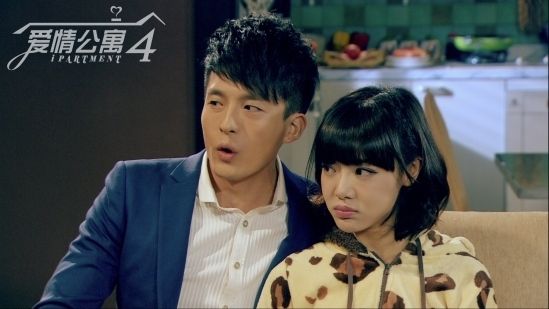 《爱情公寓4》搞笑煽情开播:胡歌色诱悠悠 杰