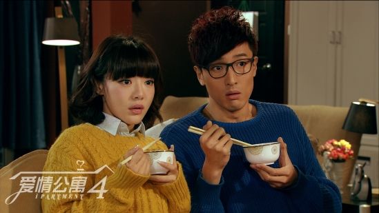 《爱情公寓4》最新剧照曝光 吕子乔第四季上演