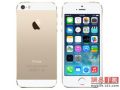 īG iPhone 5S