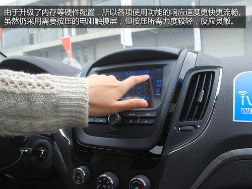  MG5 1.5T