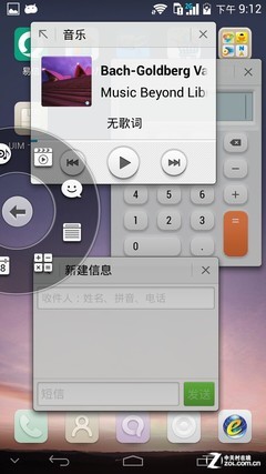 6.1^oj̤jzجMate2(2)