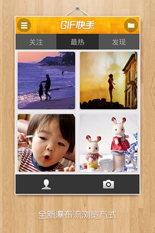 ˱ر10ƽApp 