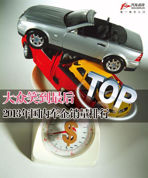 Ц 2013ڳ