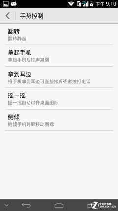 6.1^oj̤jzجMate2(2)