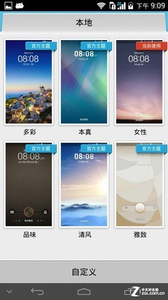 6.1^oj̤jzجMate2(2)