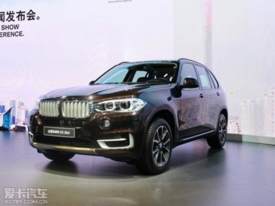 ����2014���X5