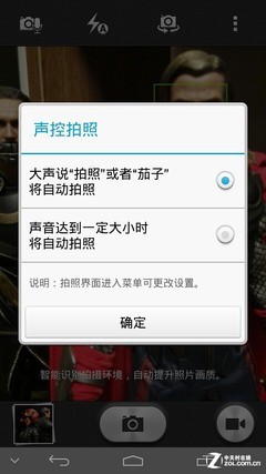 6.1^oj̤jzجMate2(2)
