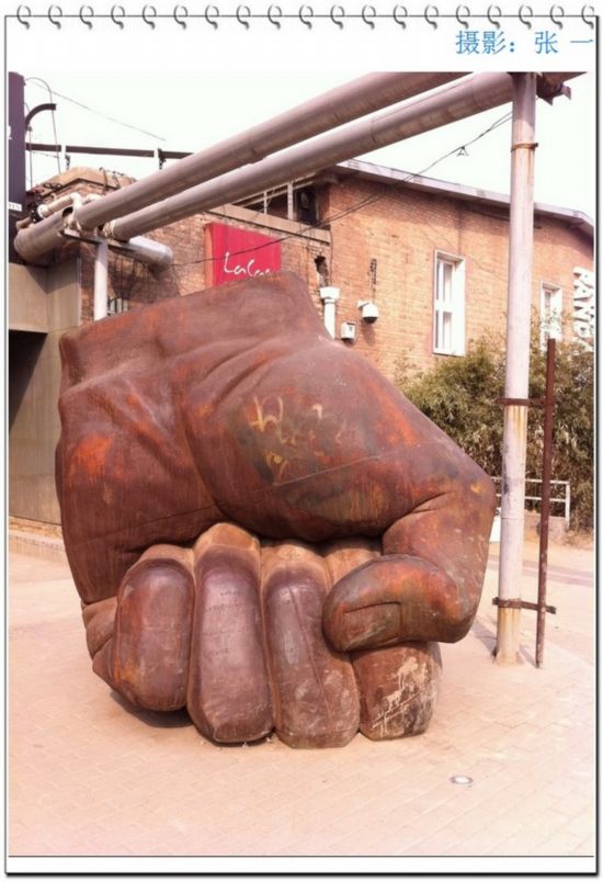 济南现裸佛攀房艺术雕塑 盘点798造型独特的雕