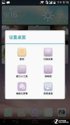6.1^oj̤jzجMate2(2)