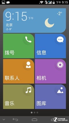 6.1^oj̤jzجMate2(2)